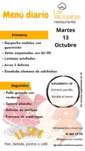 martes